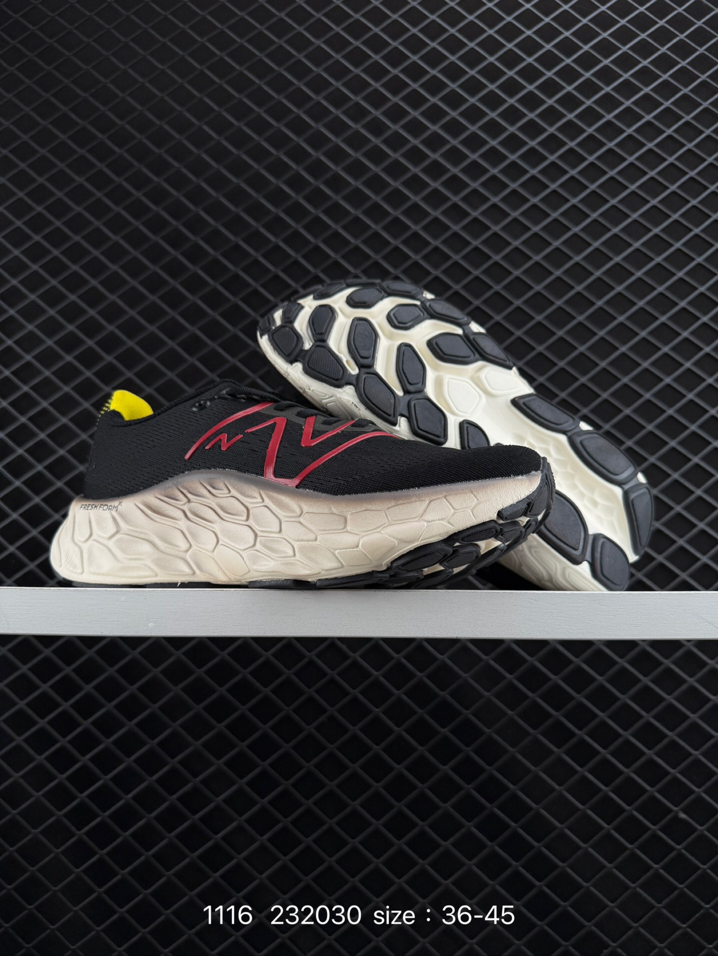 New Balance NB Fresh Foam X More v4